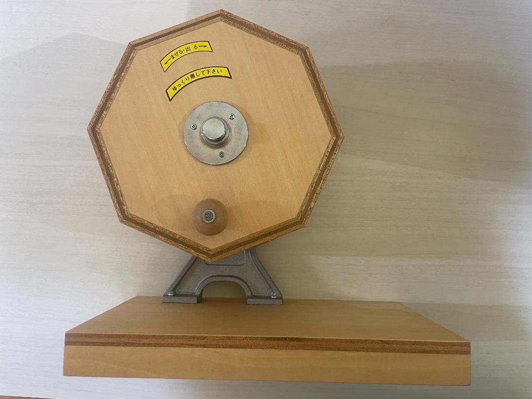 木製ガラポン抽選機　300球用　渡辺徽章