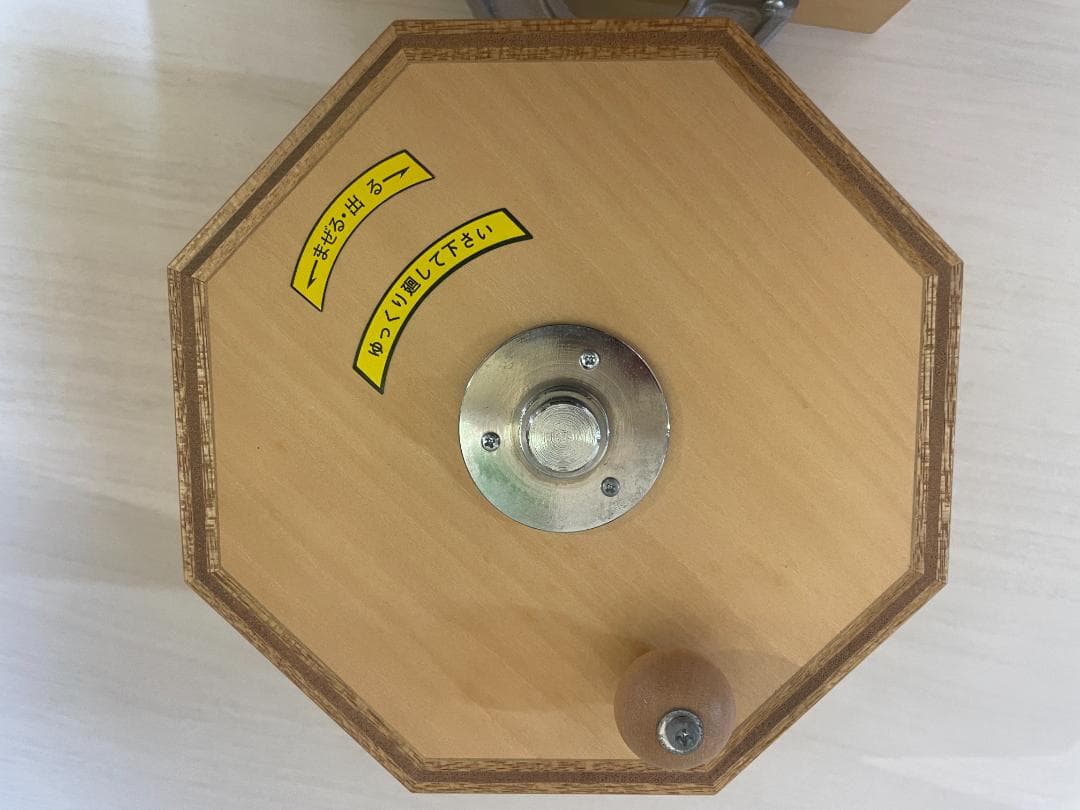 木製ガラポン抽選機　300球用　渡辺徽章