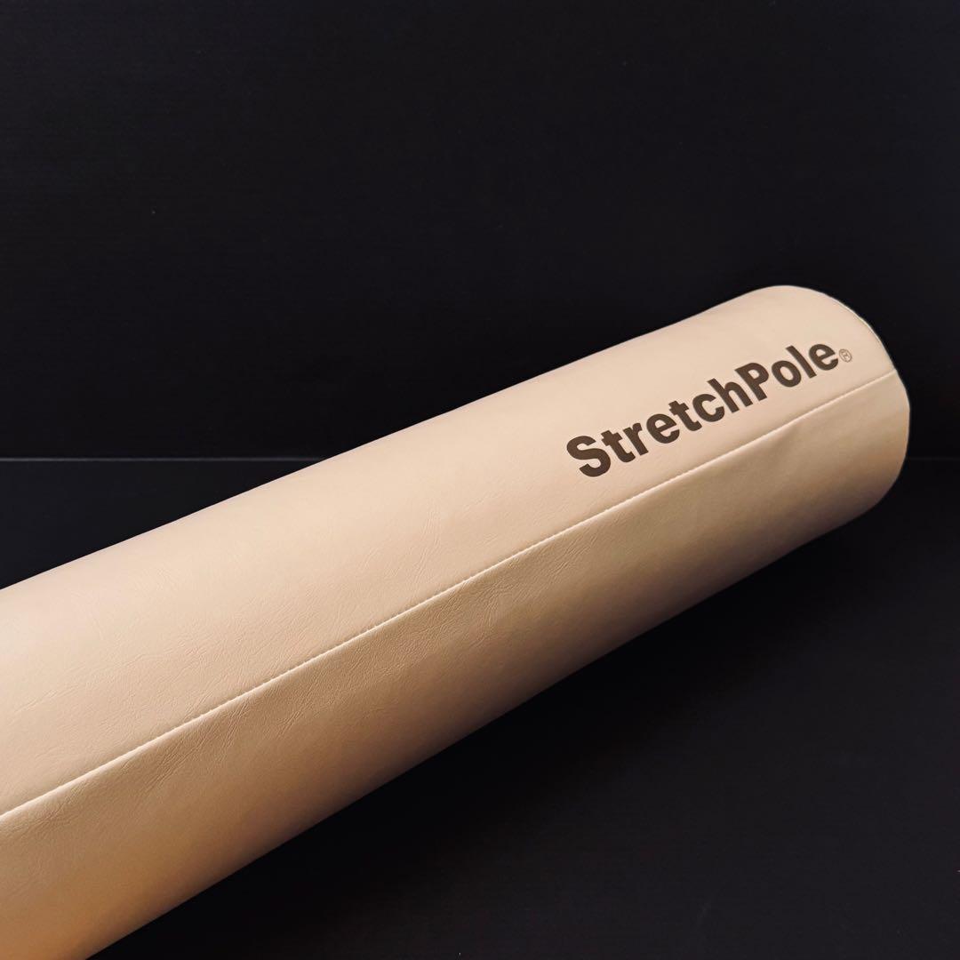 【美品】LPN ストレッチポール EX アイボリー