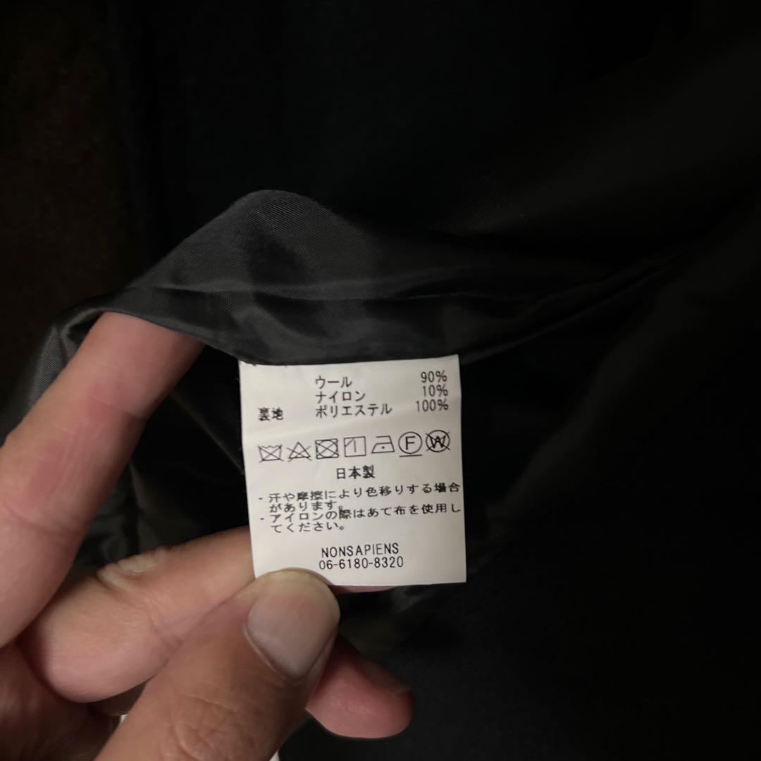 ONE FIFTH (ワンフィフス)のNATIVE 新品