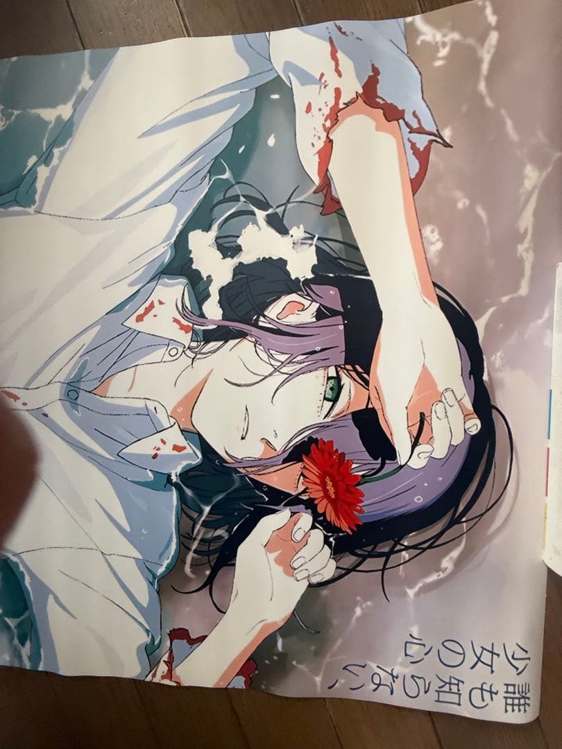 【最安値】劇場版 チェンソーマン レゼ篇 ポスターB2非売品 映画ポスター