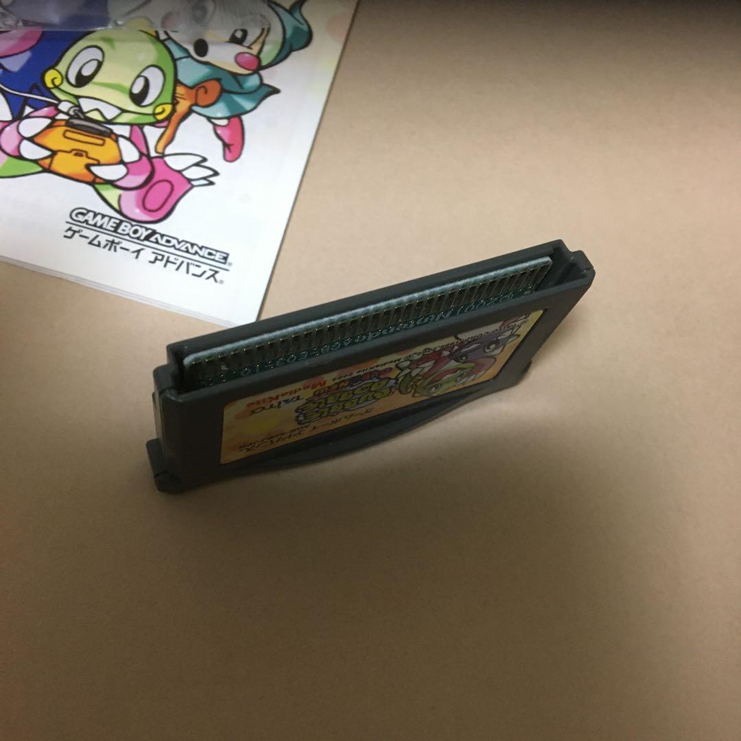 ⭐️ゲームボーイアドバンスソフト⭐️説明書付き。