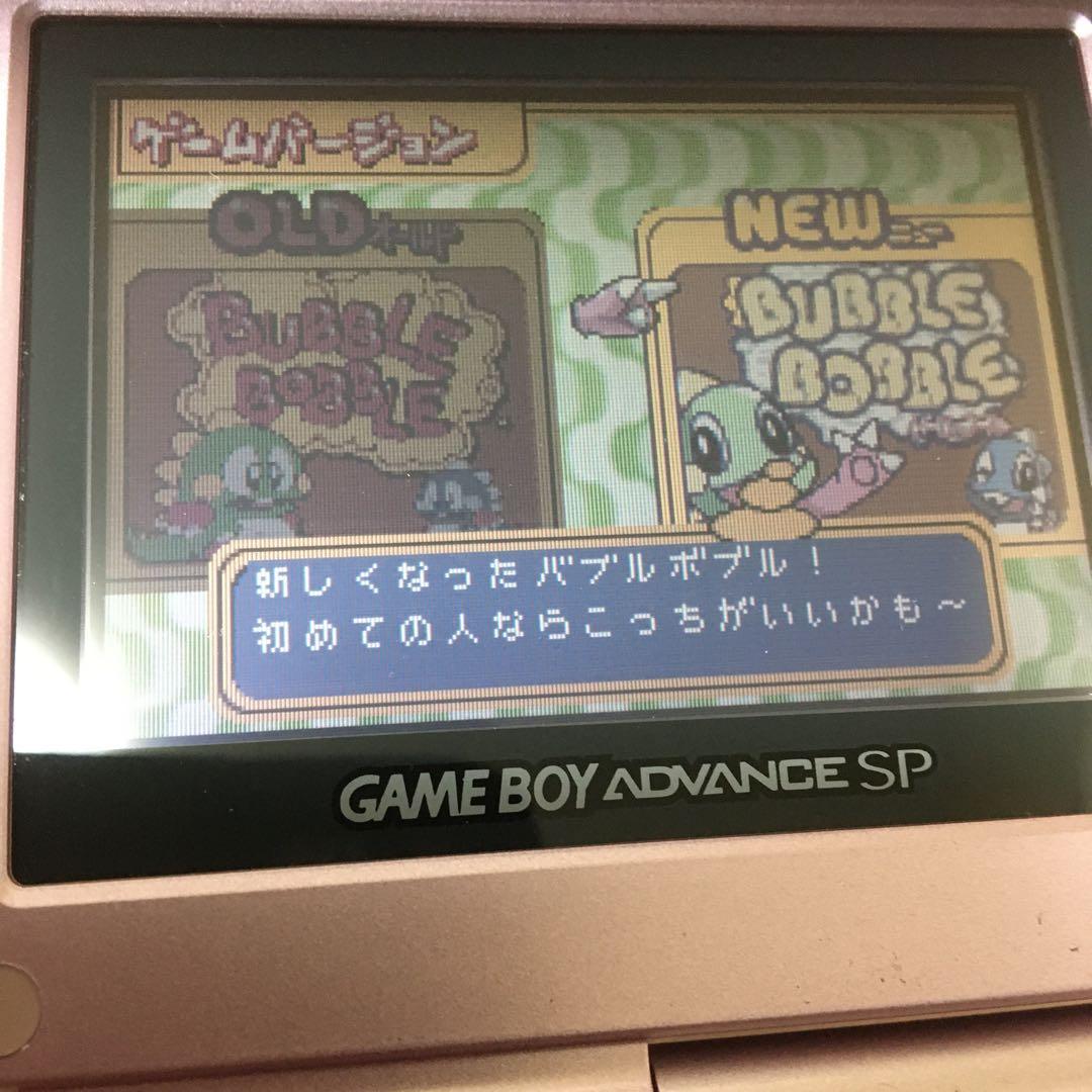 ⭐️ゲームボーイアドバンスソフト⭐️説明書付き。