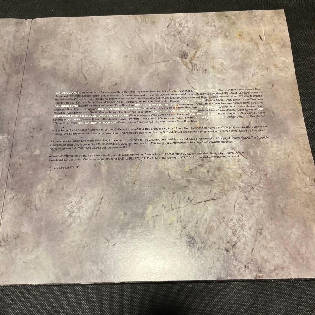 美品　レア　blur THINK TANK レコード　Banksy