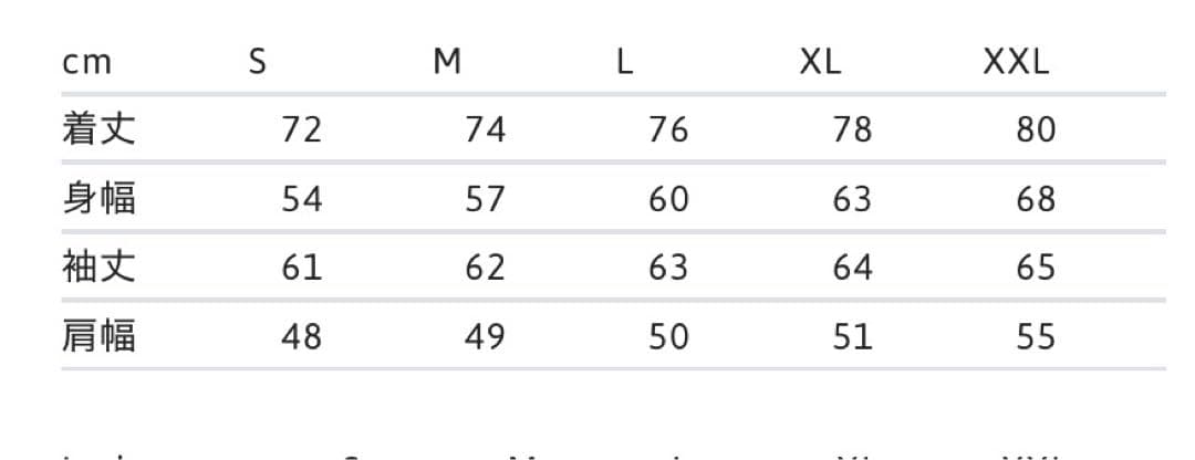 トップス Supreme Old English L/S Top \"White\"