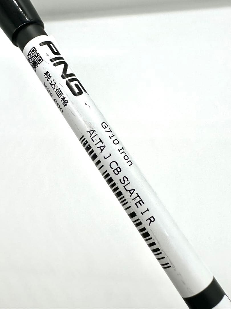 PINGピン｜新品／G710アイアン5番21.5度｜アルタJCB(R)アーコス