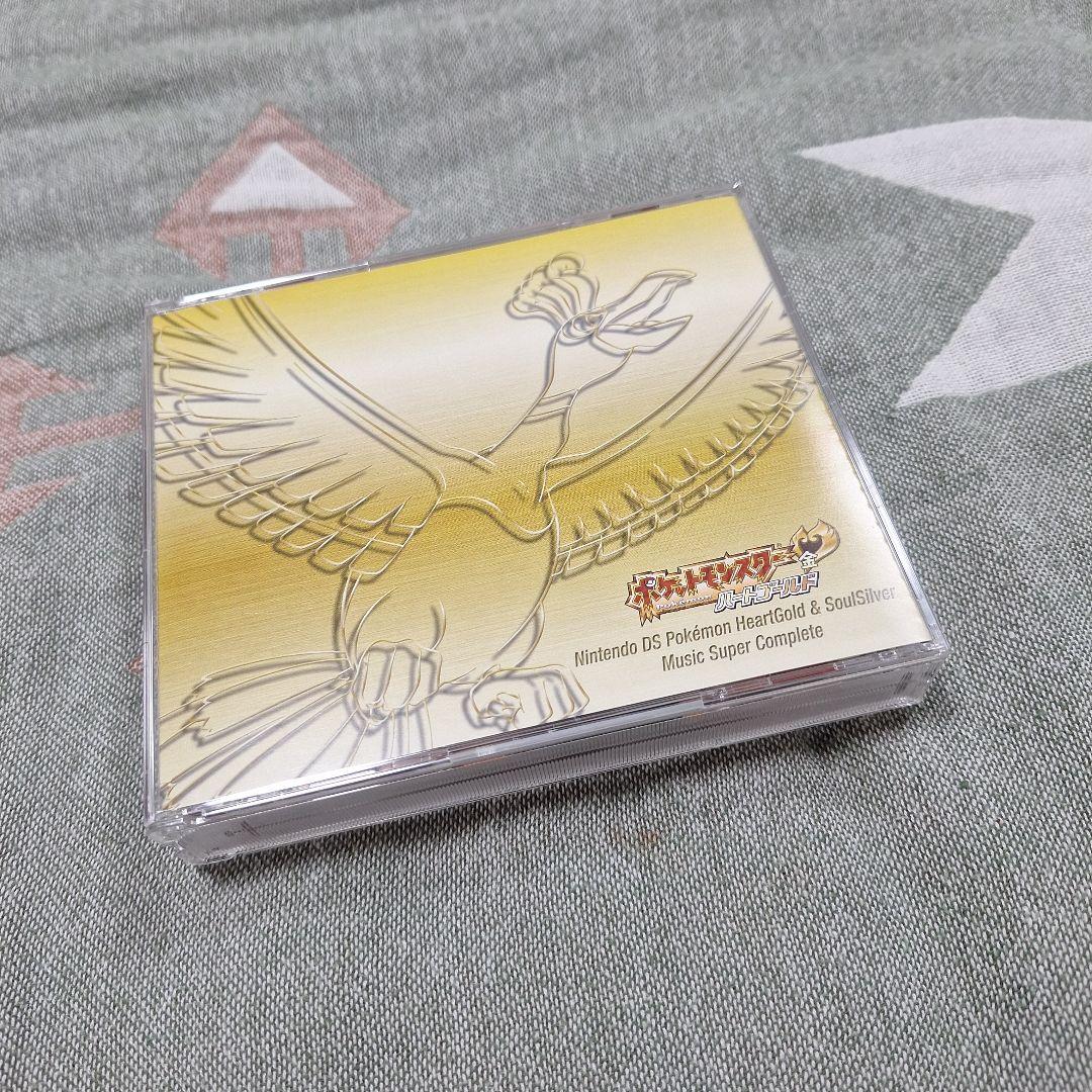 【帯付き】ニンテンドーDS「ポケモン ハートゴールド&ソウルシルバー」CD