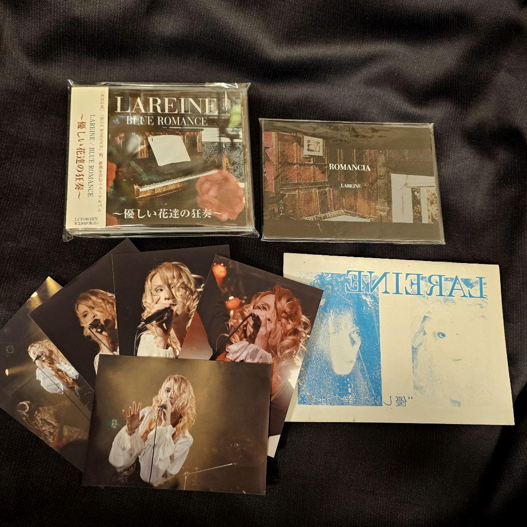 【超貴重】LAREINE　CDとミニブック&フォト&アートカード　KAMIJO
