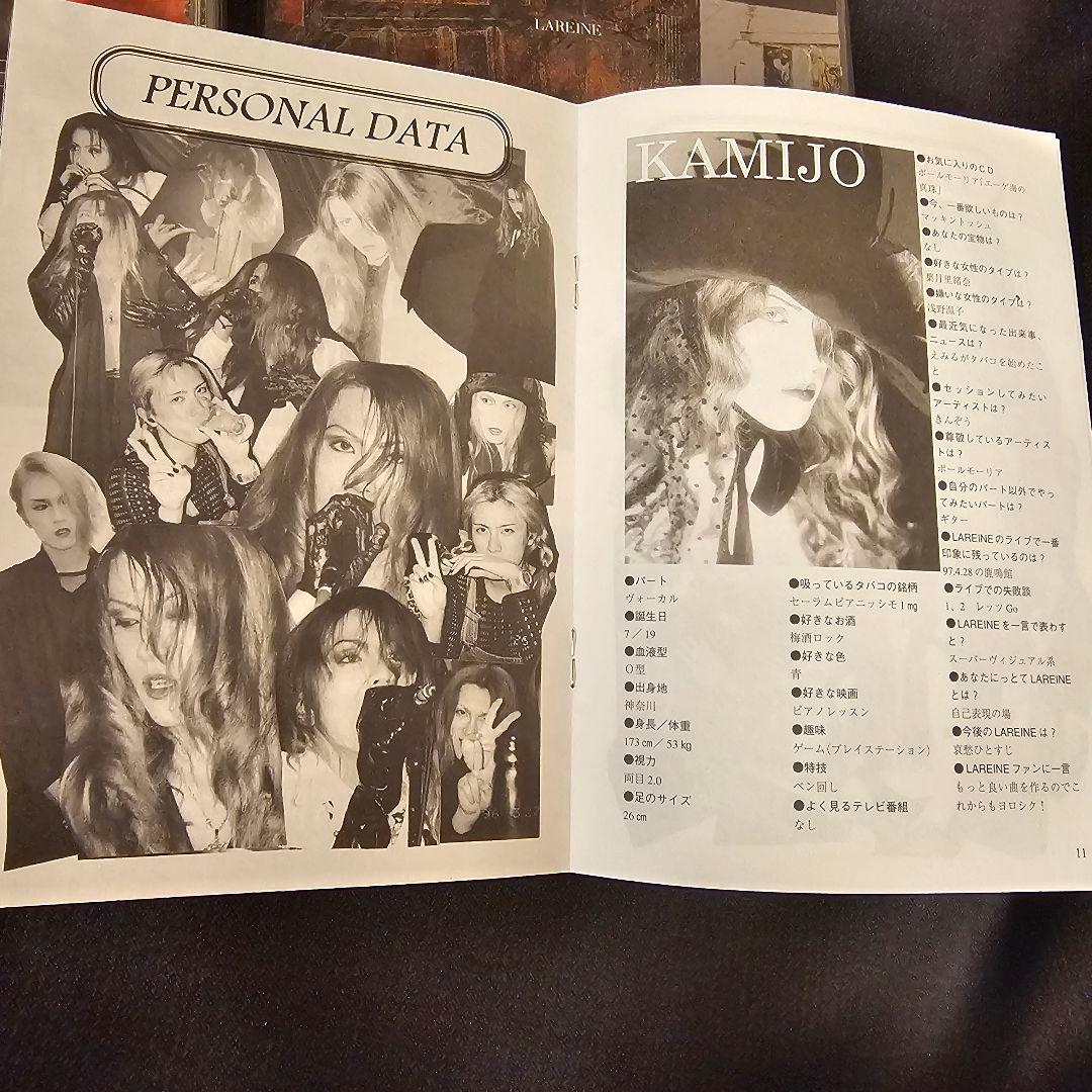 【超貴重】LAREINE　CDとミニブック&フォト&アートカード　KAMIJO