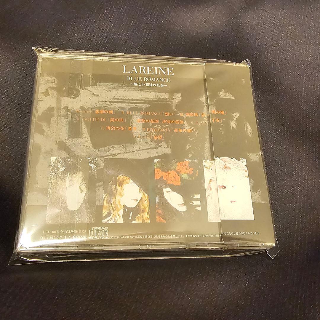 【超貴重】LAREINE　CDとミニブック&フォト&アートカード　KAMIJO