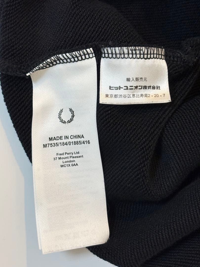 フレッドペリー　FREDPERRY ブラック 刺繍 クルーネック スウェット