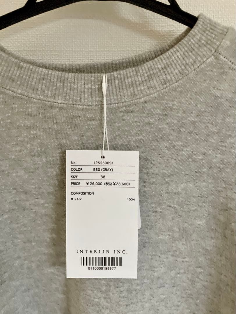 ※お値下げ中【新品タグ付き】サクラ SACRA プレミアムフリース クロップド丈