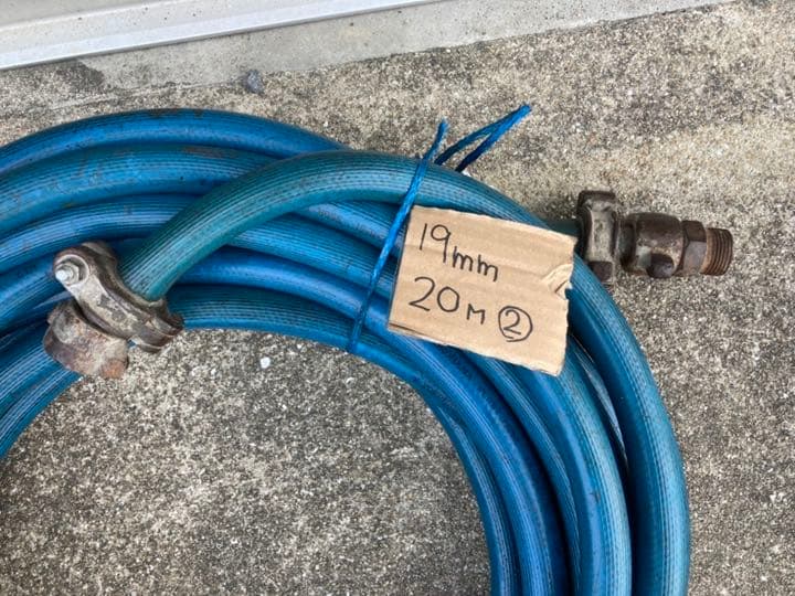 ② 20m 19mm エアーホース カップリング付き ブルーホース 高圧ホース