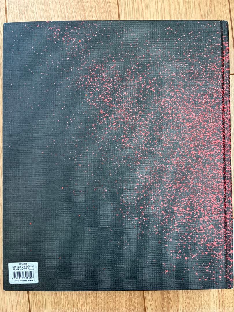 【絶版品】KEI フランス料理レシピ集