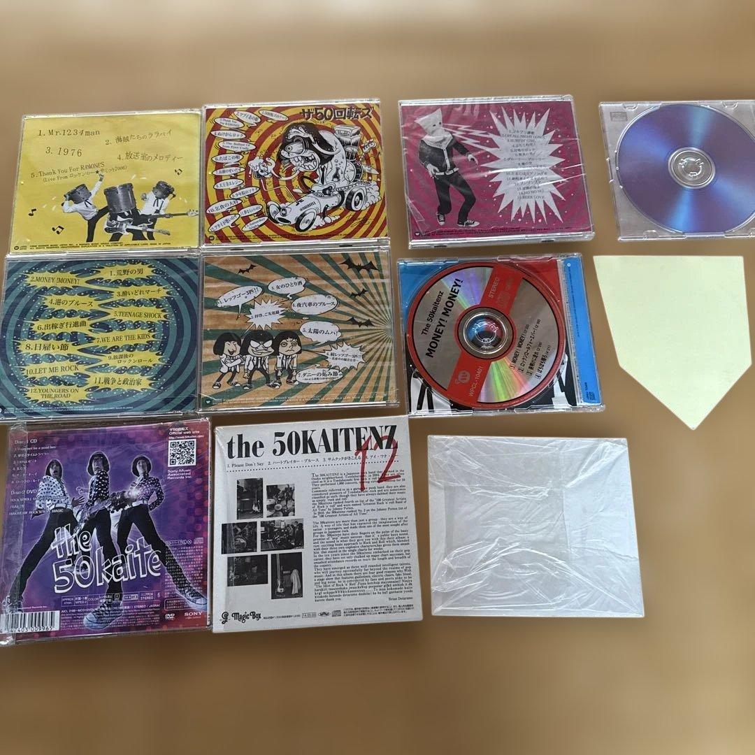 ザ　50回転ズ　CD サイン　セット