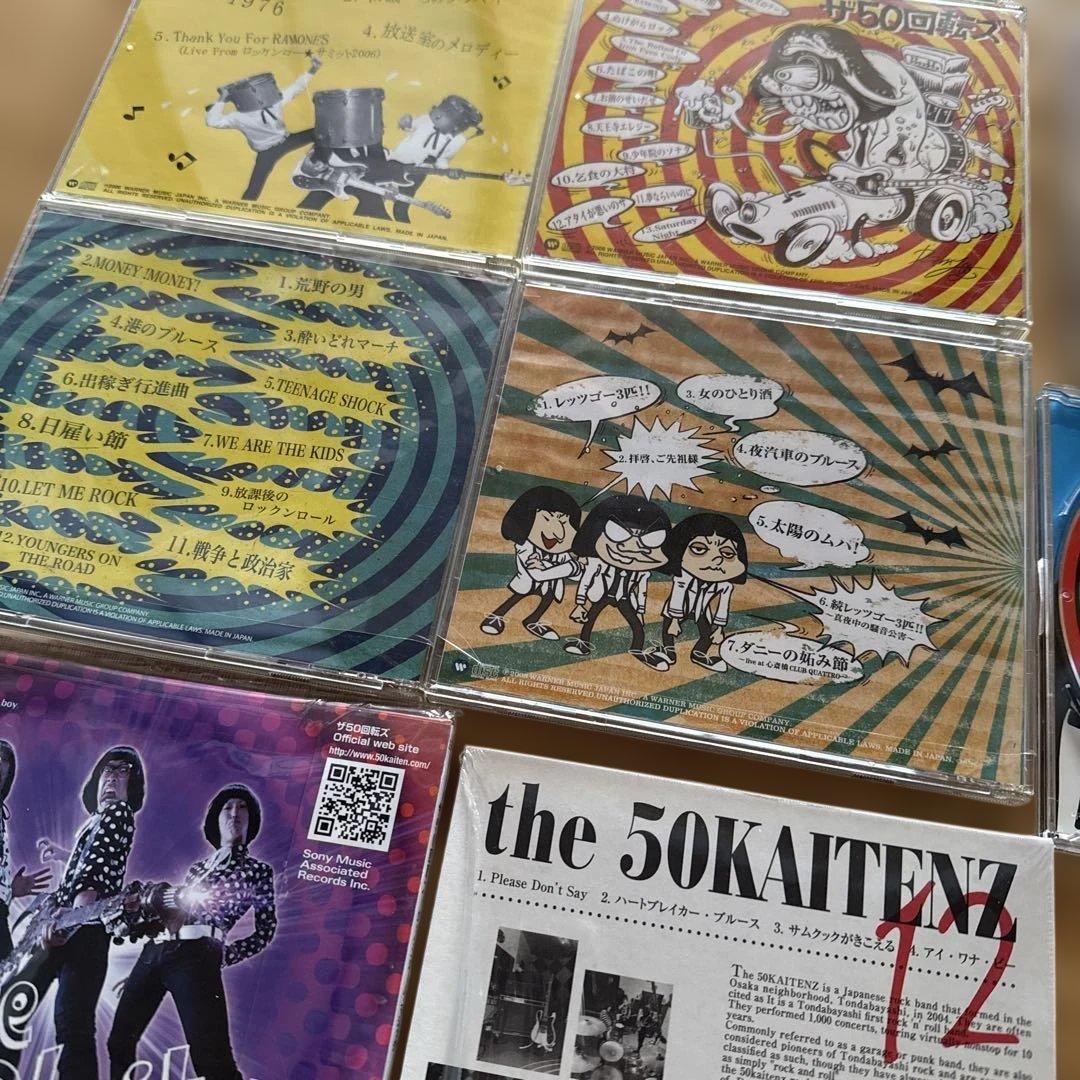 ザ　50回転ズ　CD サイン　セット