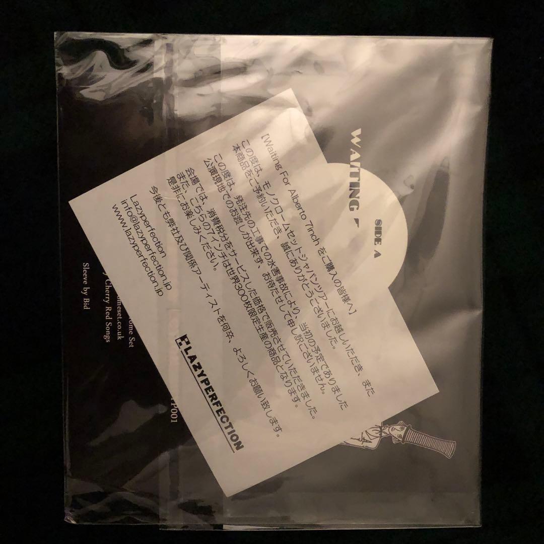 メンバー全員直筆サイン入⚫︎モノクローム・セット⚫︎7インチ(世界300枚限定生産)