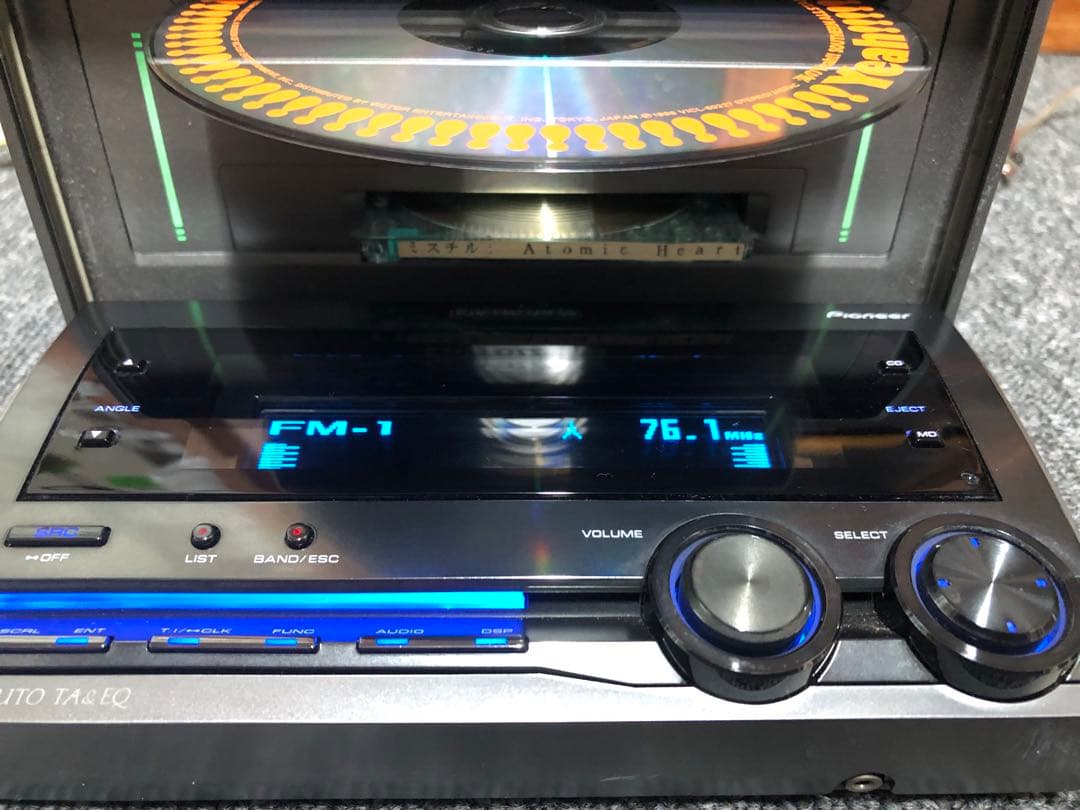 【希少】carrozzeria FH-P070MD