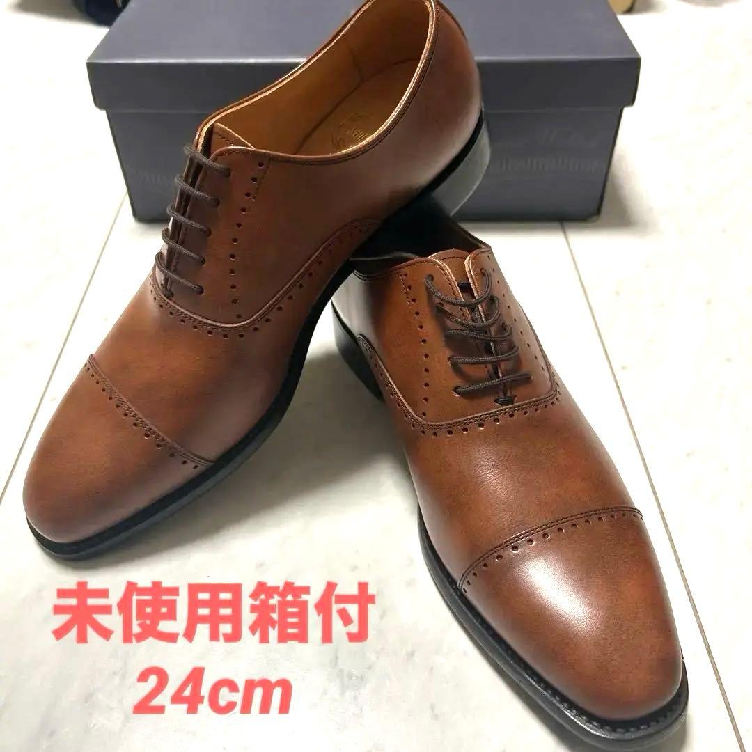 箱付未使用品　スコッチグレイン F756 24㎝/E DBR