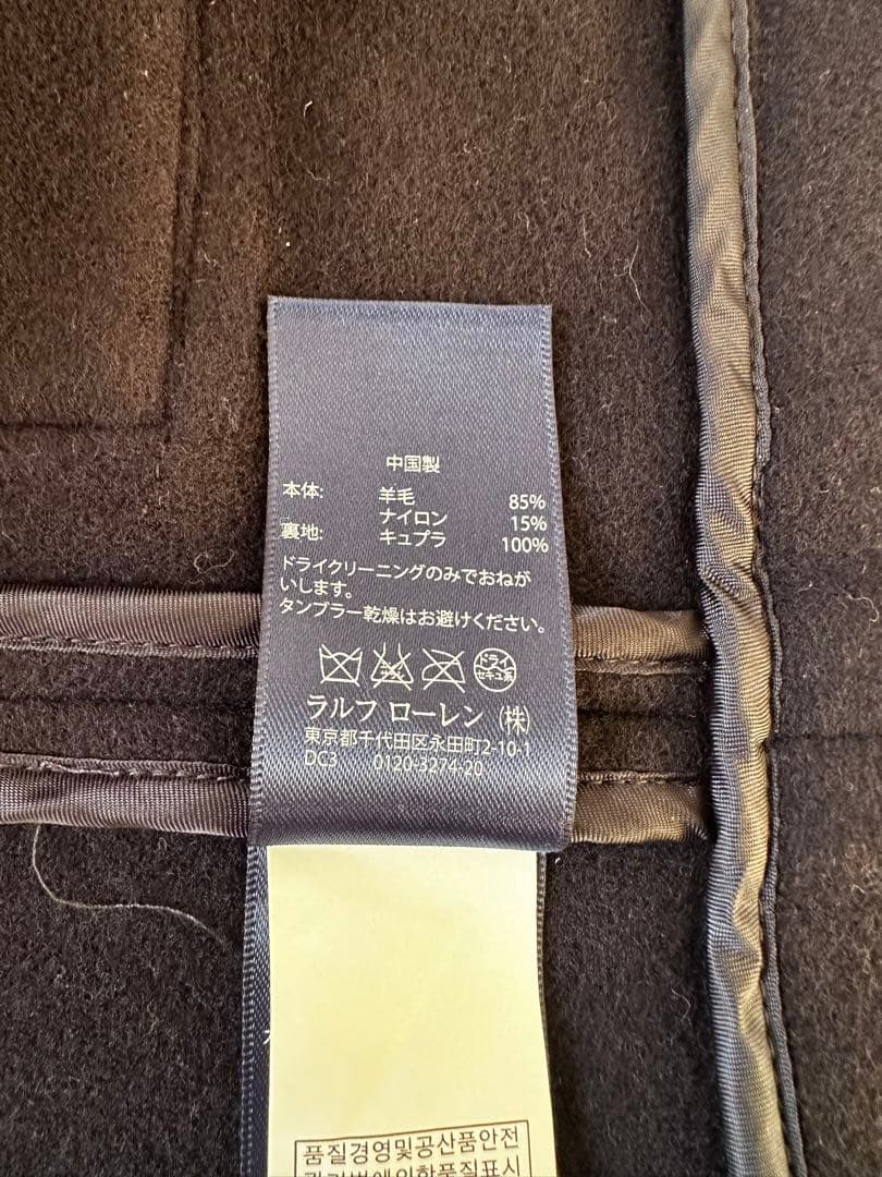 ⭐️新品未使用⭐️ ポロラルフローレン　キッズ　ダッフルコート　ネイビー