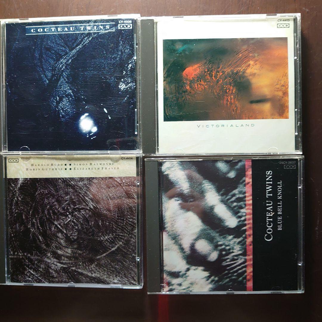コクトー・ツインズ　シングルコレクション＋アルバム10枚