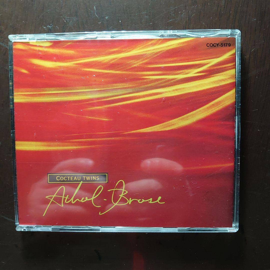 コクトー・ツインズ　シングルコレクション＋アルバム10枚
