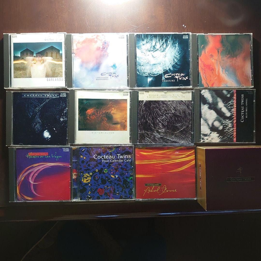 コクトー・ツインズ　シングルコレクション＋アルバム10枚
