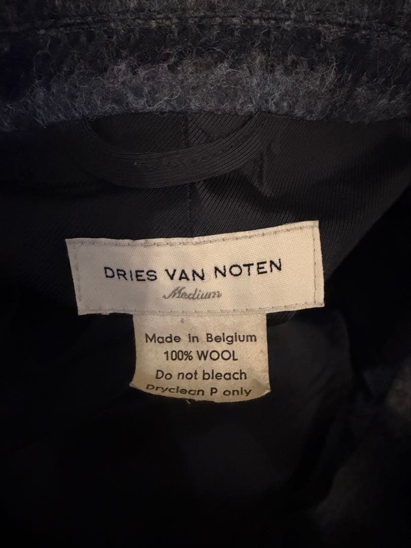 DRIES VAN NOTEN チェスターコート Medium グレー系　M
