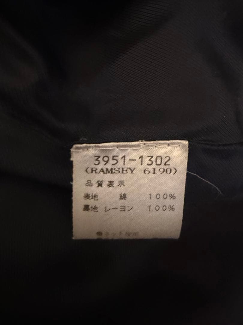 DRIES VAN NOTEN チェスターコート Medium グレー系　M