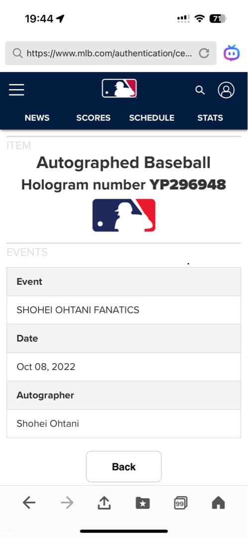 【NIFTY】大谷翔平 直筆サインボール MLB公式&Fanatics