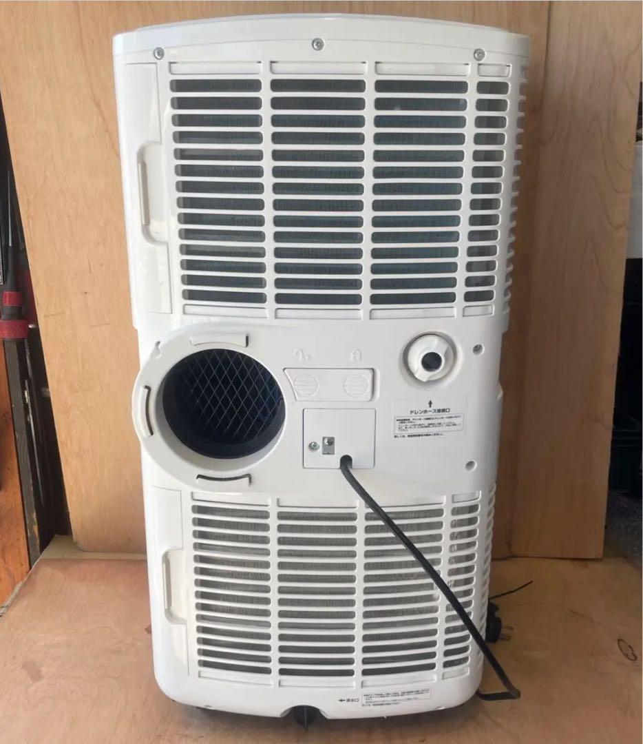ナカトミ移動式エアコン　MAC-20 2022年製