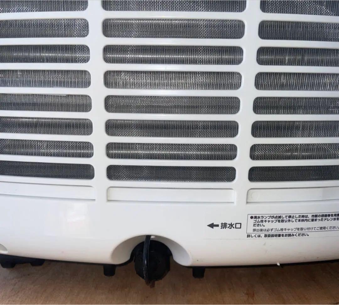 ナカトミ移動式エアコン　MAC-20 2022年製