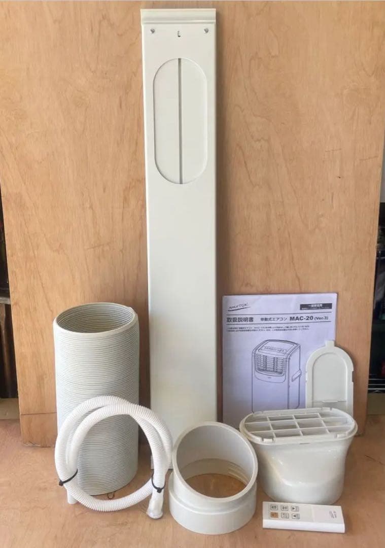 ナカトミ移動式エアコン　MAC-20 2022年製