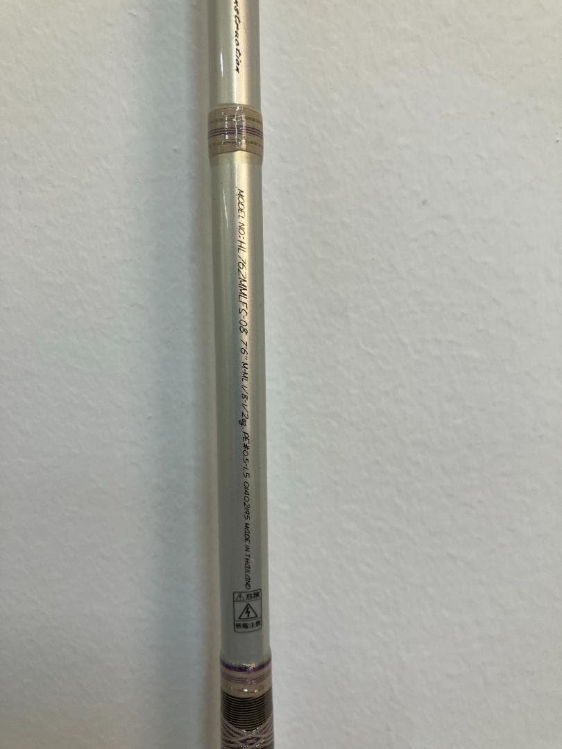 ダイワ ハートランド762MMLF8-08 釣り竿