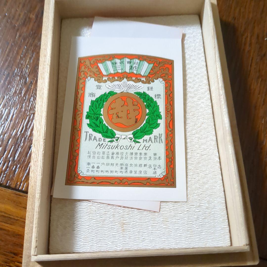 タカ2007　べっ甲　かんざし　オレンジと黒