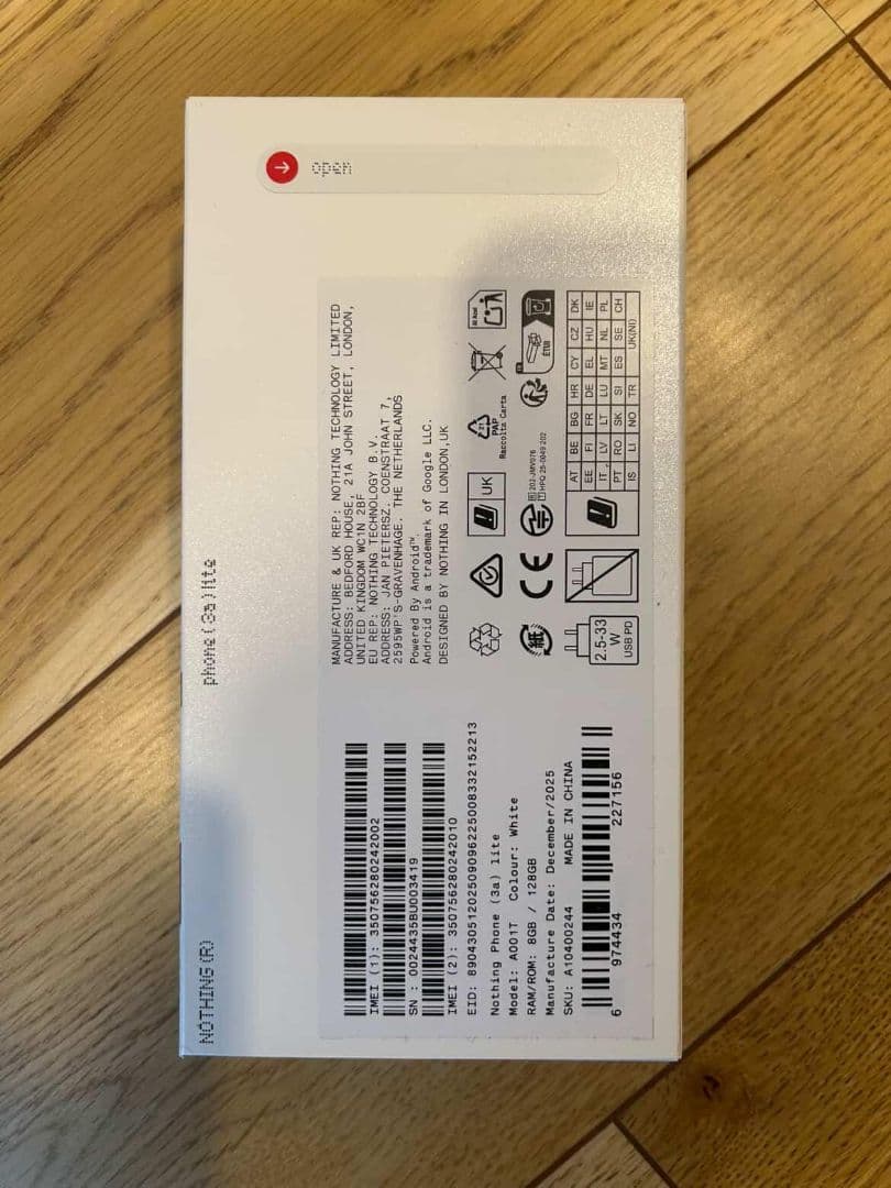 Nothing Phone (3a) ホワイト 本体