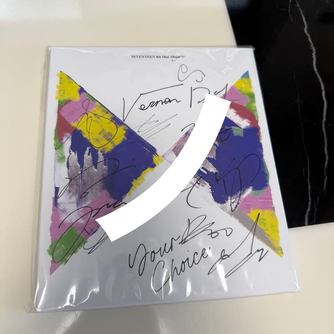 SEVENTEEN Your Choice 直筆サイン入りアルバム
