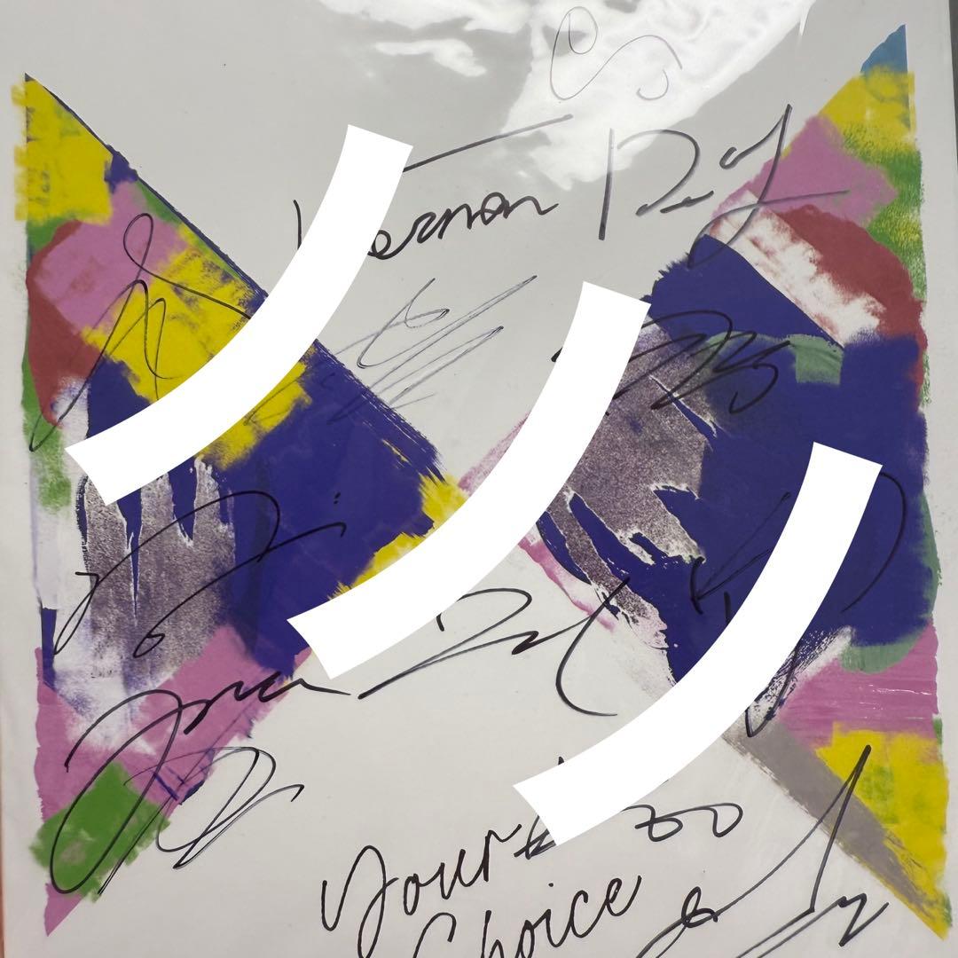 SEVENTEEN Your Choice 直筆サイン入りアルバム