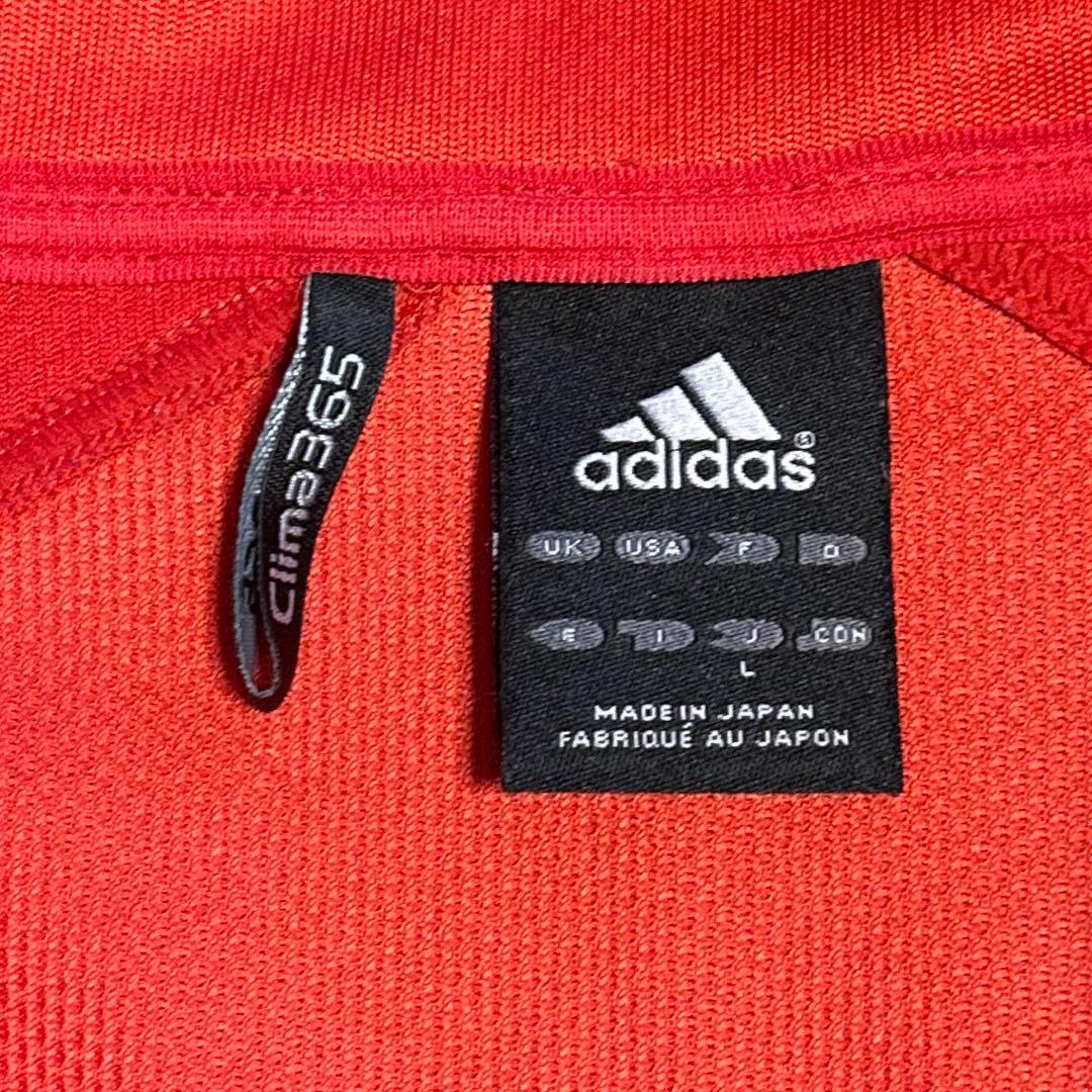 日本製 adidas ラグビー 神戸コベルコスティーラーズ ユニフォーム