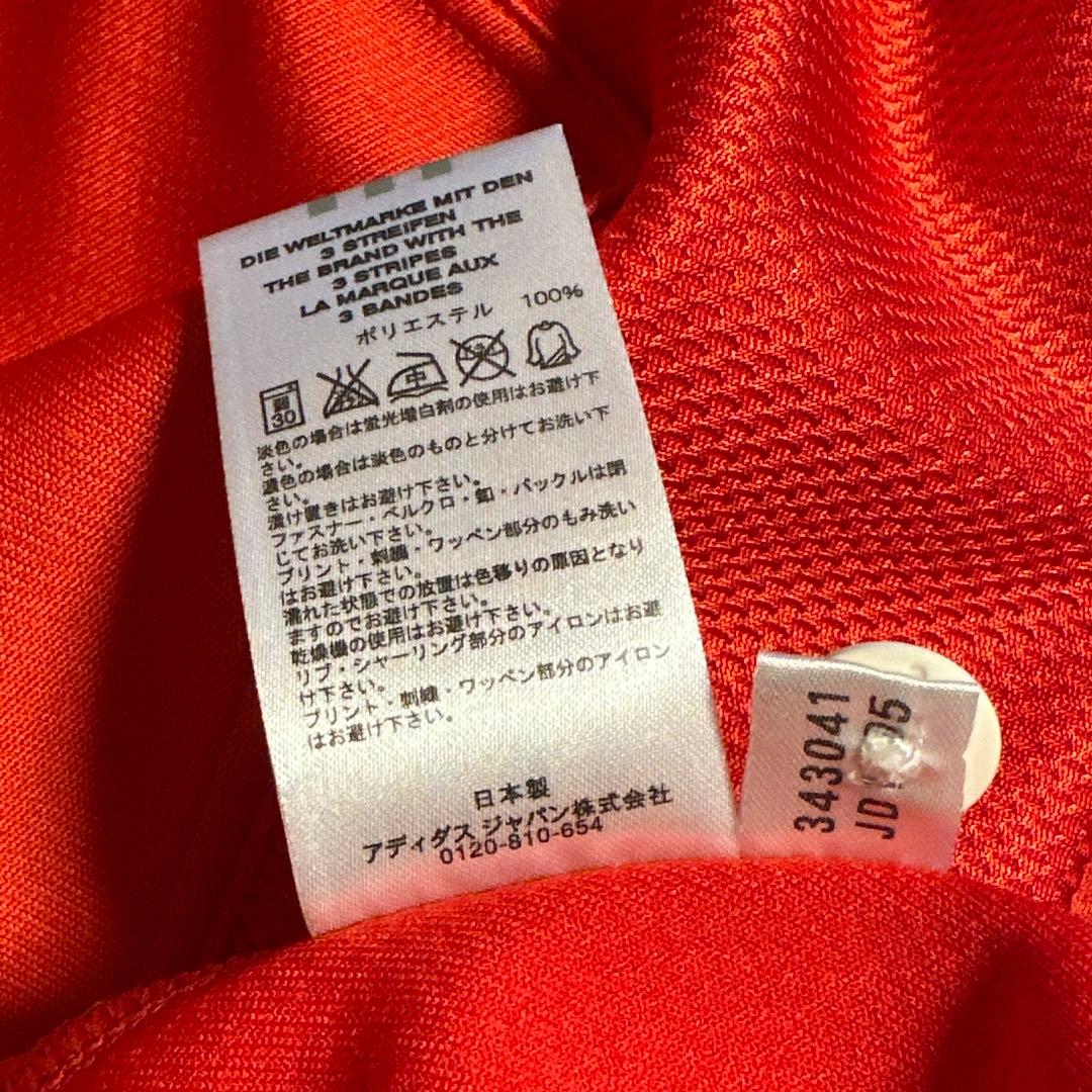 日本製 adidas ラグビー 神戸コベルコスティーラーズ ユニフォーム