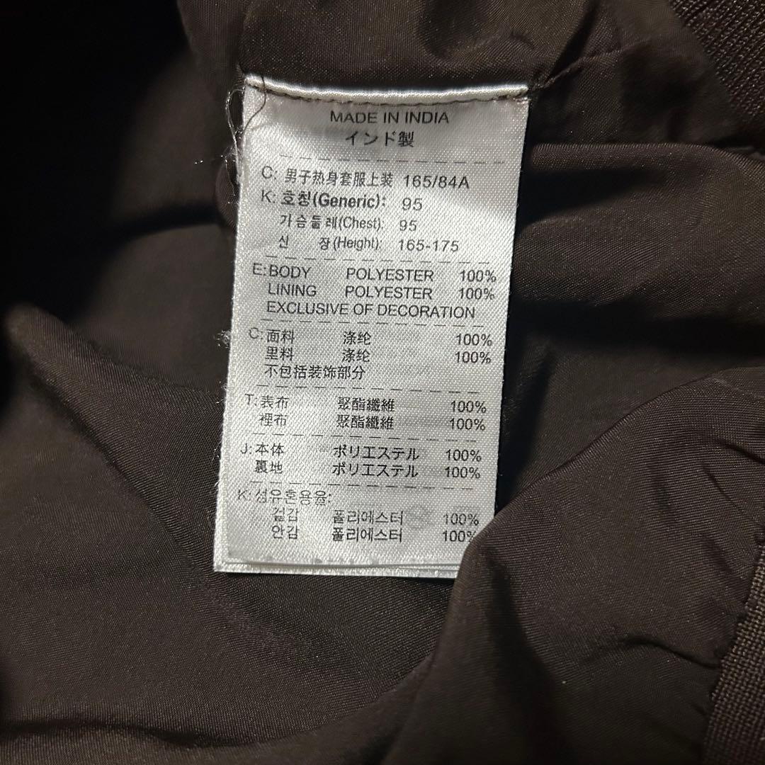 NIKE 08-09 バルセロナ トラックスーツ トレーニング 上下 ジャケット