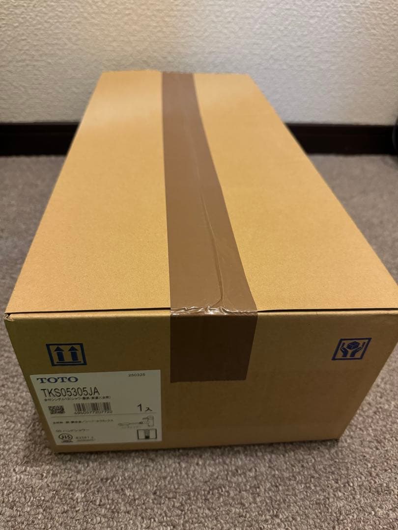 TOTO シングルレバー水栓 TKS05305JA 1個 saitama