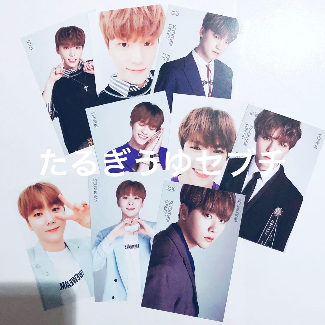 SEVENTEEN セブチ IDEAL CUT ソウルコン トレカ ソロコンプ