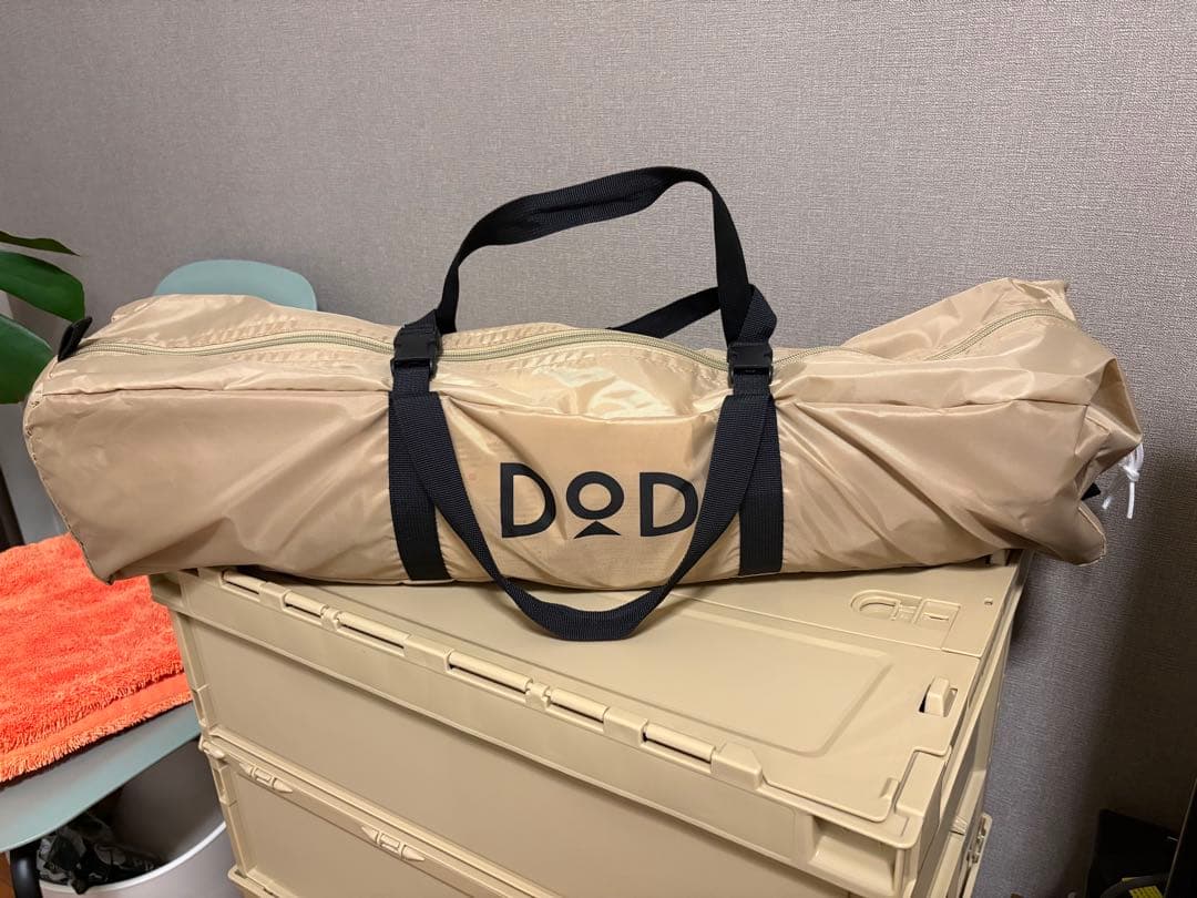 DOD いつかのタープ TT5-631