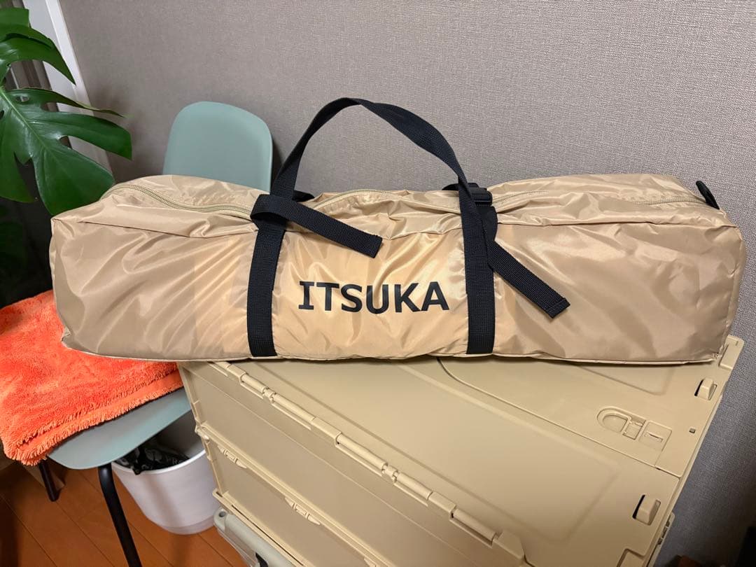 DOD いつかのタープ TT5-631