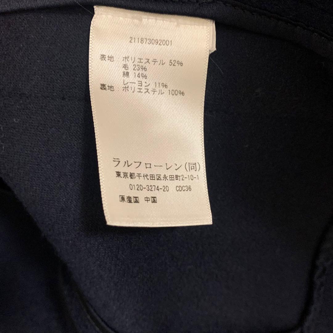 POLO RALPH LAUREN ウールジャケット ネイビー