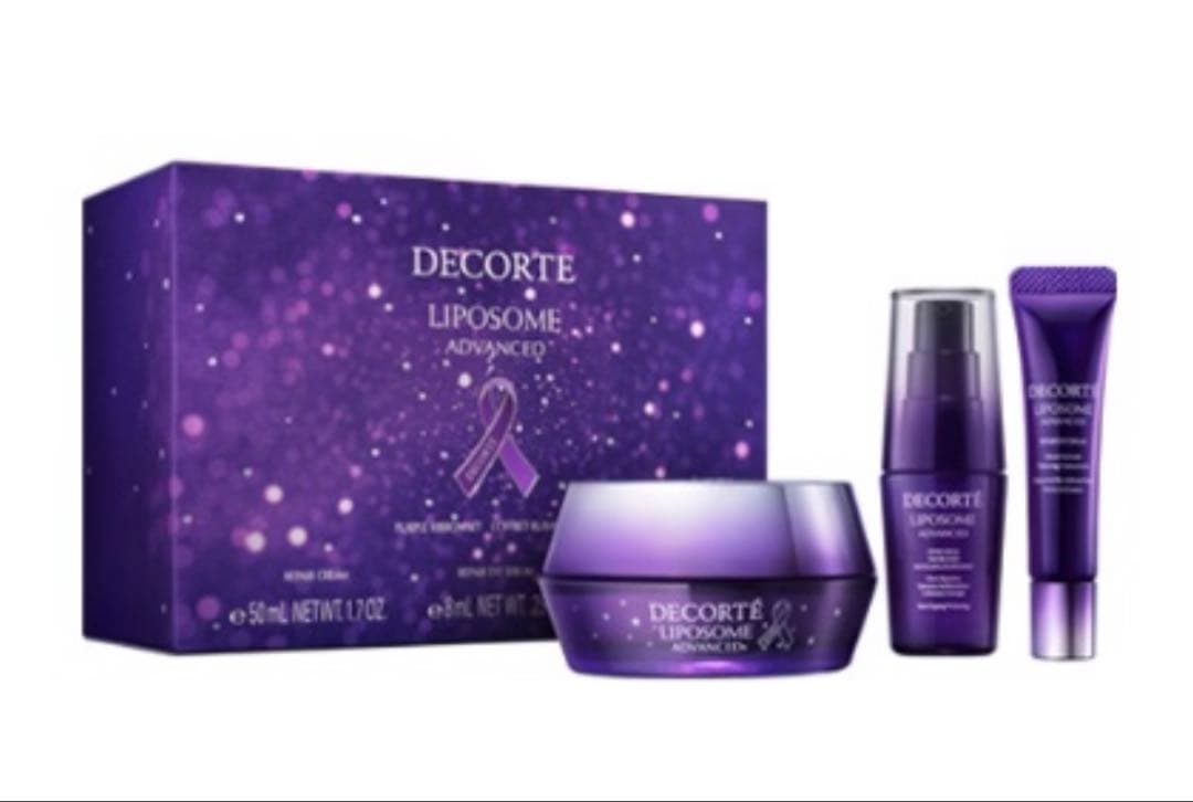 ⭐︎コスメデコルテ⭐︎リポソーム　アドバンスト　リペアクリーム　パープルリボンセット