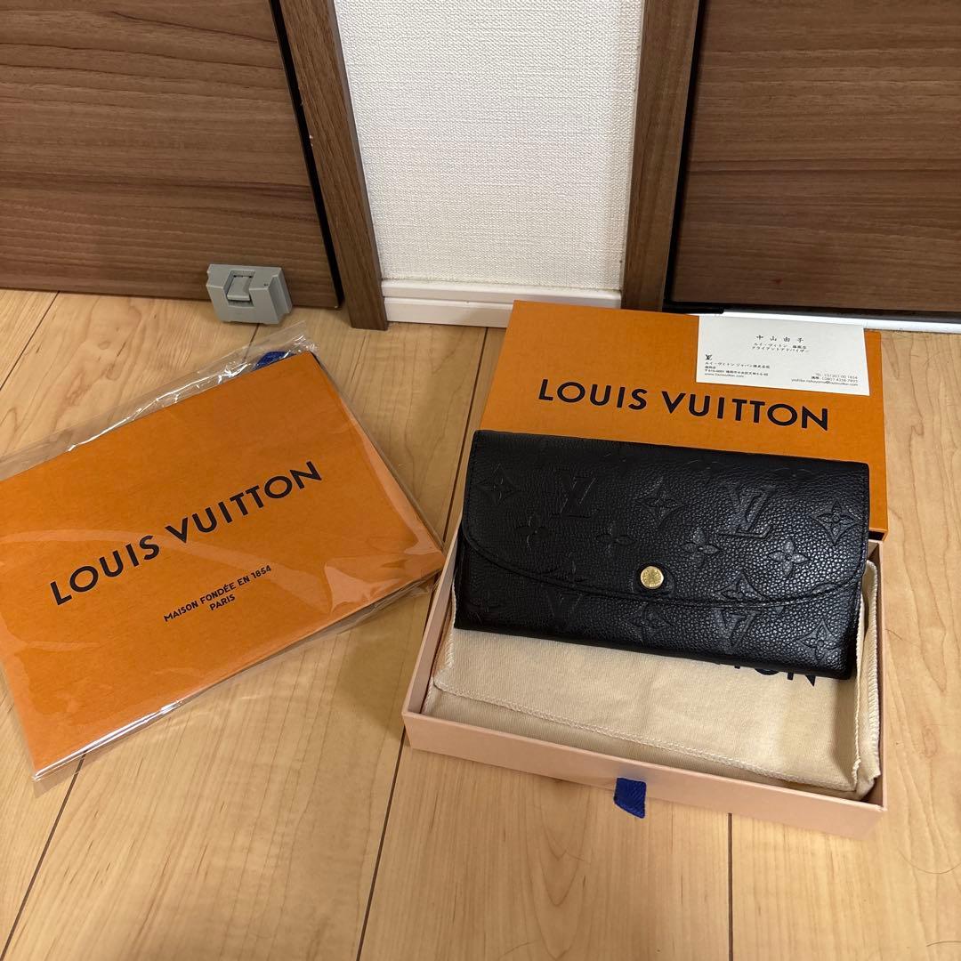 LOUIS VUITTON モノグラム　アンプラント　長財布