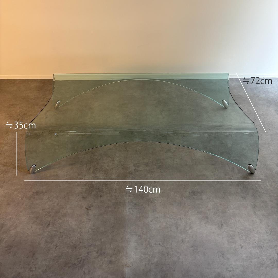 FIAM Italia(フィアムイタリア) ガラステーブル　モデルジェニオ