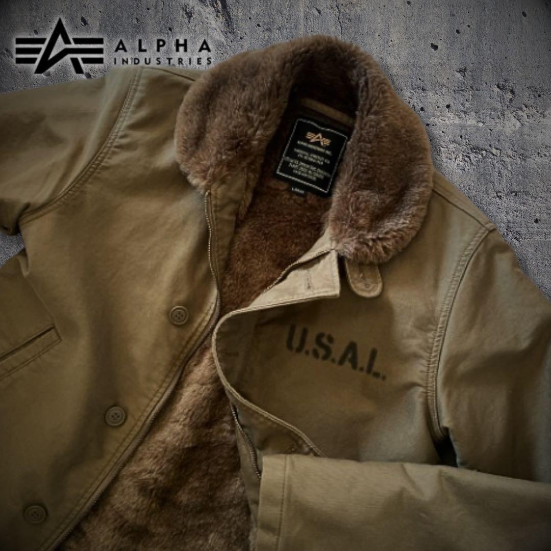 『訳あり格安』ALPHA INDUSTRIES（アルファ）N-1デッキジャケット